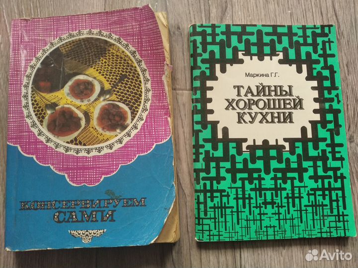 Популярные и любимые книги для детей
