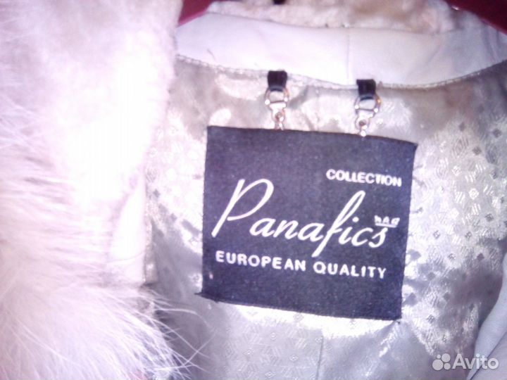 Продам шубу