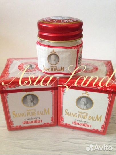 Тайский бальзам