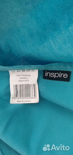 Шторa inspire