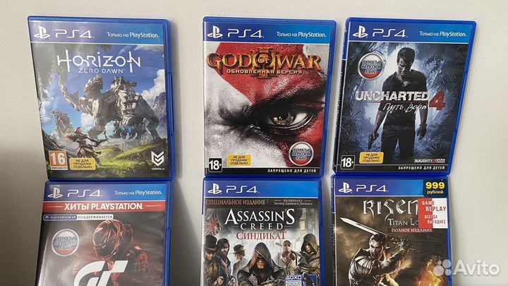 Sony PS4 slim 500gb