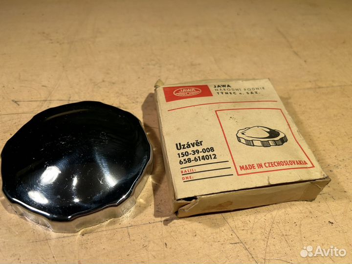 Крышка бака Ява, Jawa