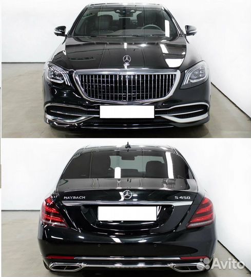 Обвес рестайлинг Maybach X 222 майбах х 222