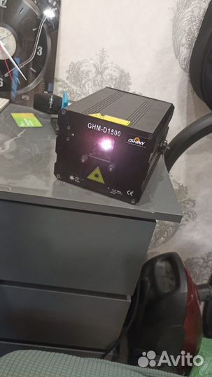 Лазер шоу 1500