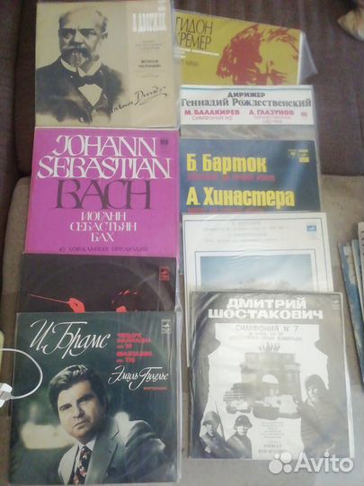 Виниловые пластинки классика в отличном состоянии