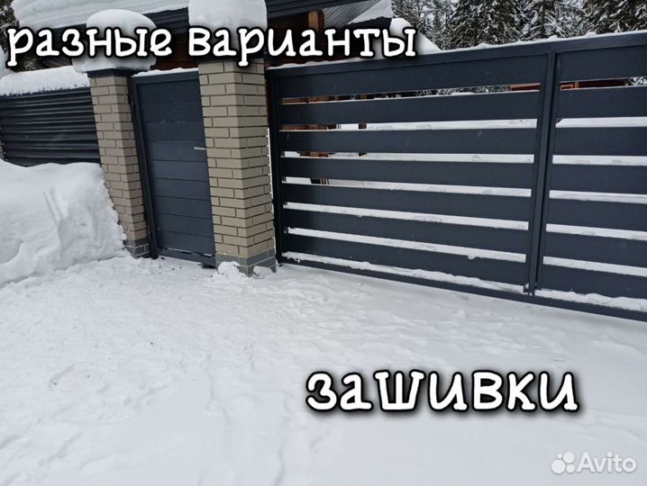 Забор ранчо из металлической доски