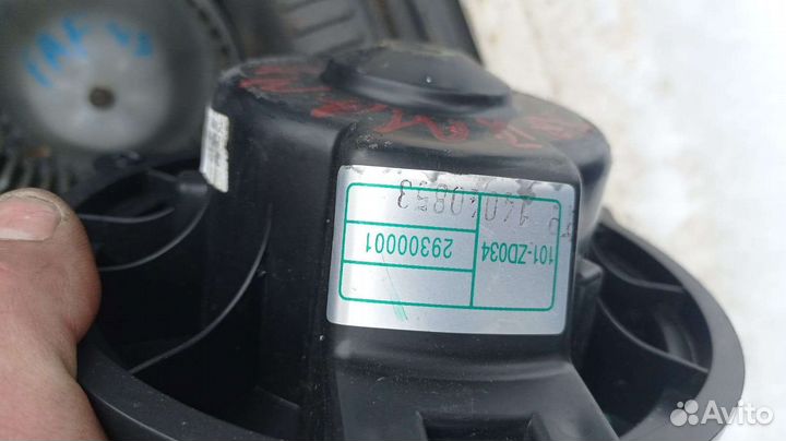 Моторчик печки Haima M3 (Хайма М3