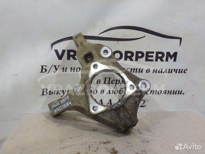 Кулак поворотный передний правый Chevrolet Cruze