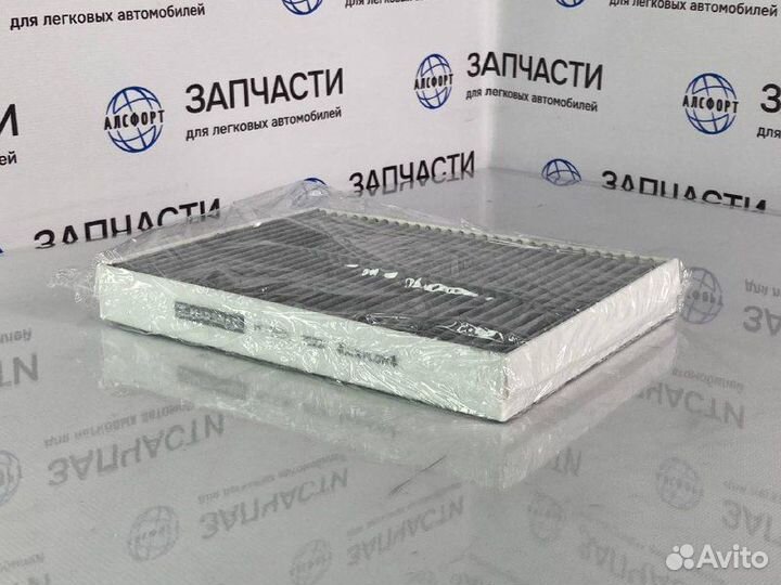 Фильтр салонный угольный MB C-Class (W205) 18- / E