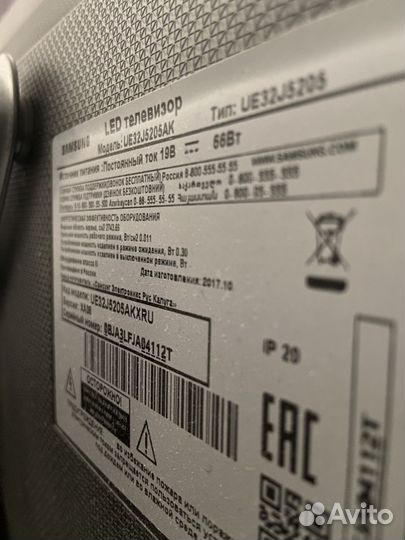 Телевизор samsung 32
