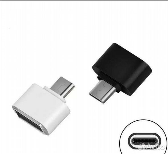 Тип C USB 3.0 OTG адаптер Тип C мужчина к женщине