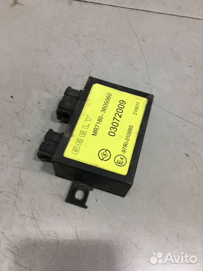 Блок управления иммобилайзером Geely Vision