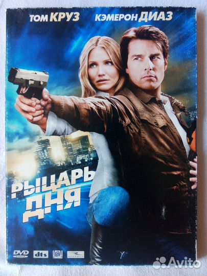 DVD Фильмы, 8-Дисков. Разные Жанры