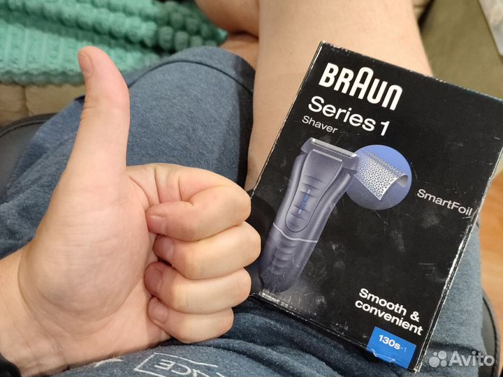 Бритва электрическая braun series 1