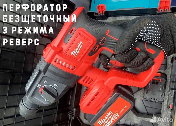 Milwaukee 4 в 1 Безщеточный