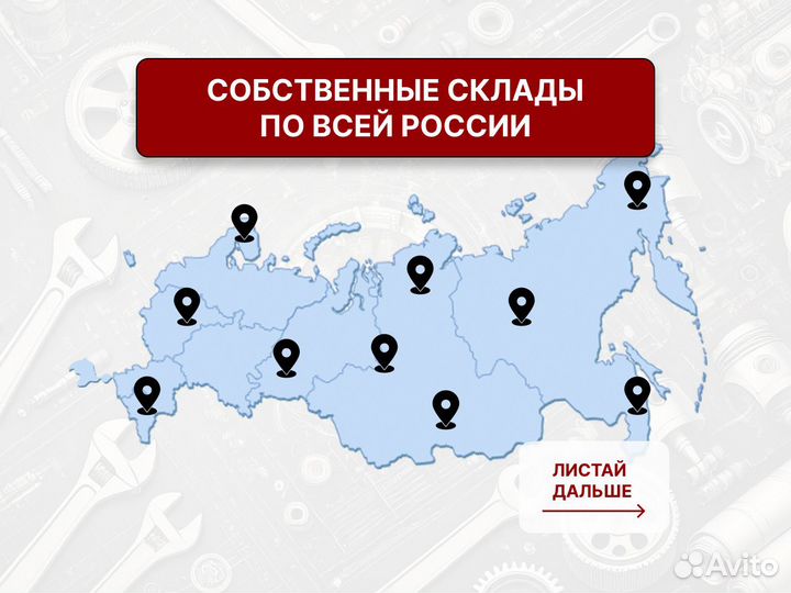 ГБЦ для Renault 1,4 K7J 1,6 K7M с восемью клапанами