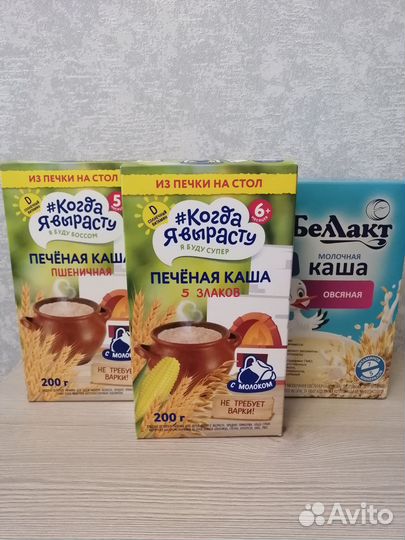 Детские каши