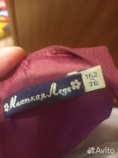 Школьная форма для девочки 152