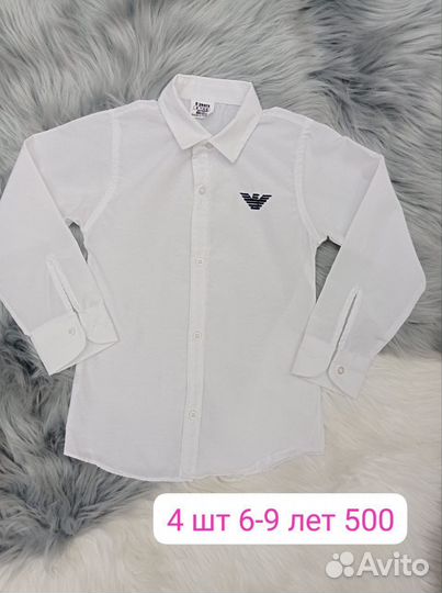 Рубашка для мальчика