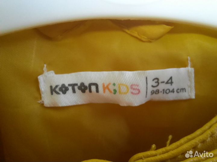 Детская кожаная куртка koton kids 98-104