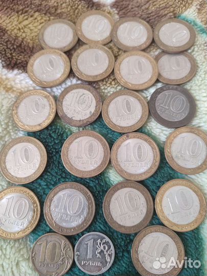 10 рублевые монеты