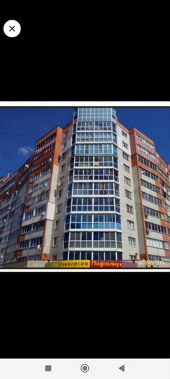 Гараж, 10 м²