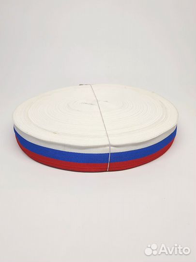 Лента триколор 35мм высшее качество