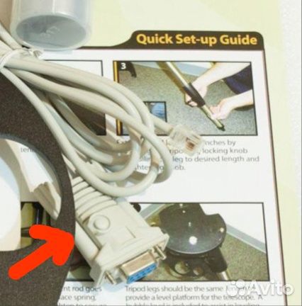 Кабель RS-232 Celestron NexStar