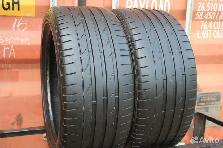 Bridgestone Potenza S001 255/40 R18 97H