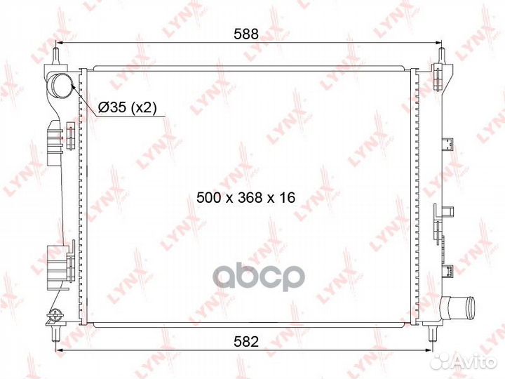 Радиатор охлаждения паяный MT RB1048 lynxauto