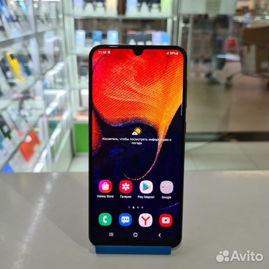 Samsung Galaxy A50, 6/128 ГБ