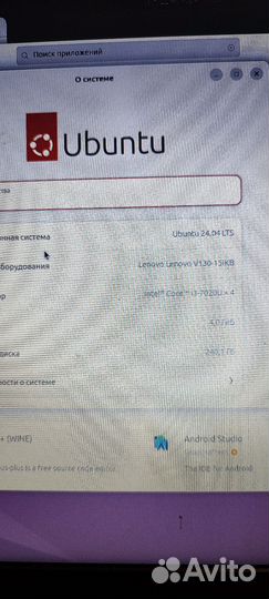 Ноутбук lenovo v30