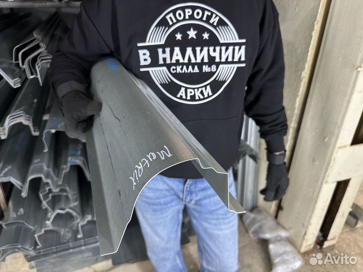 Кузовной левый Порог Hyundai Matrix