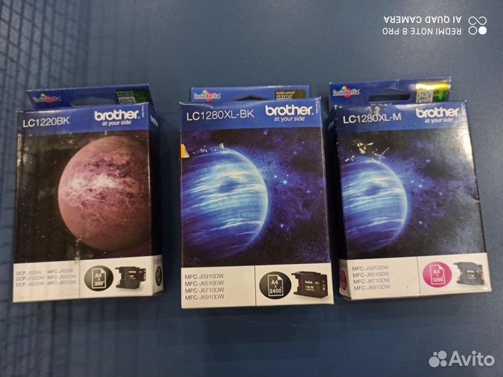 Картриджи brother оригинальные