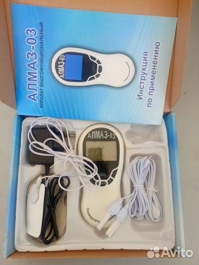 Алмаз-03 аппарат многофункциональный