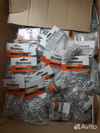 Заклёпки ермак 3.2х6мм