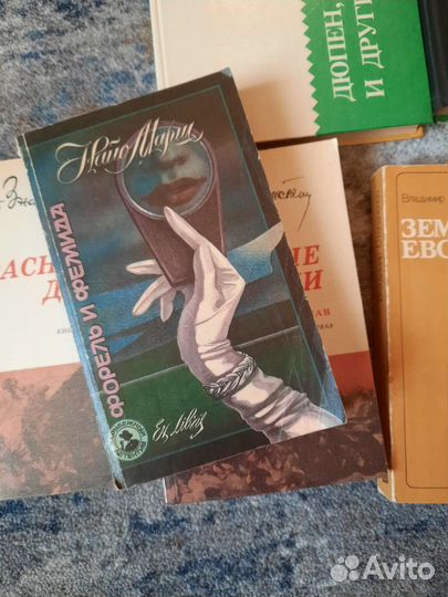 Книги детективы пакетом