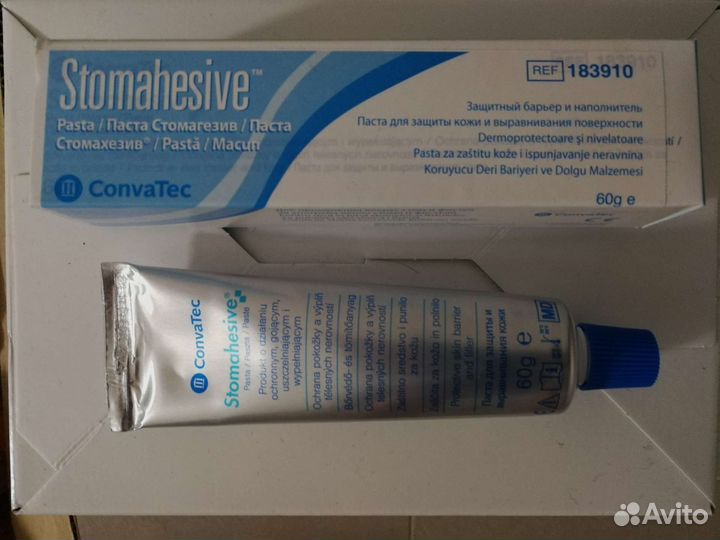 Комплект Калоприемники, очиститель кожи,крем,паста