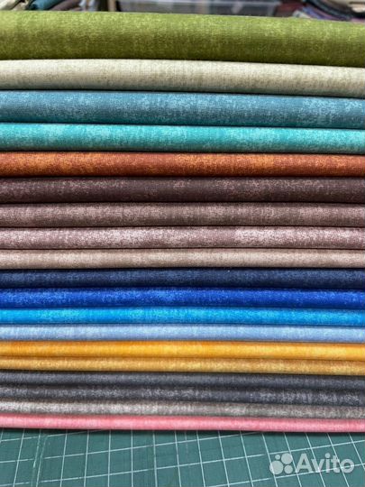 Набор ткани