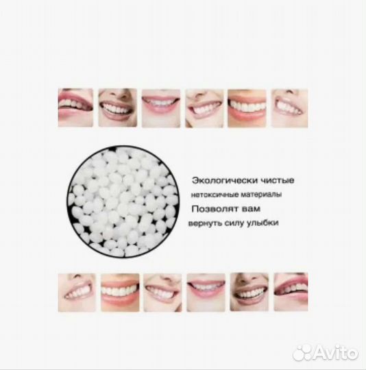 Временная пломба на длительный срок 2022 CityShop