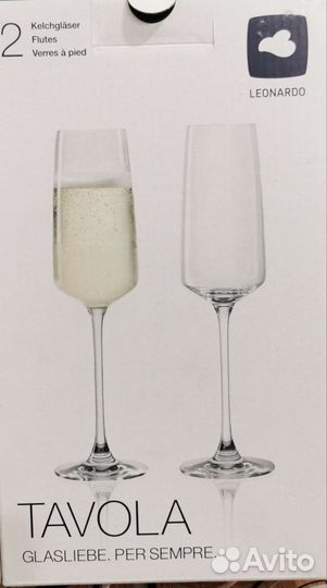 Набор стаканов