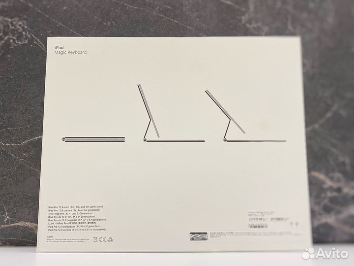 Magic Keyboard iPad Pro 12.9 (2019,2020,2021)