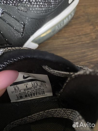 Кроссовки nike air max