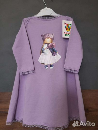 Платье для девочки новое