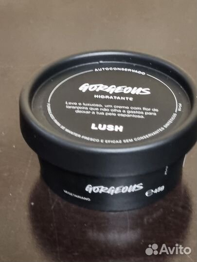 Крем Лаш Lush Роскошь