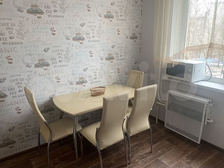 2-к. квартира, 46 м², 2/5 эт.