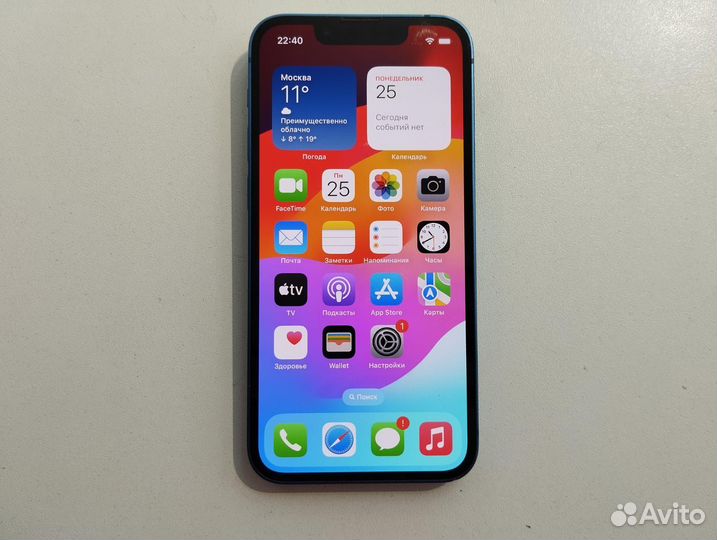 iPhone 13 mini, 128 ГБ