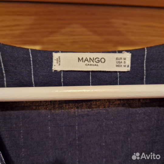 Сарафан летний Mango
