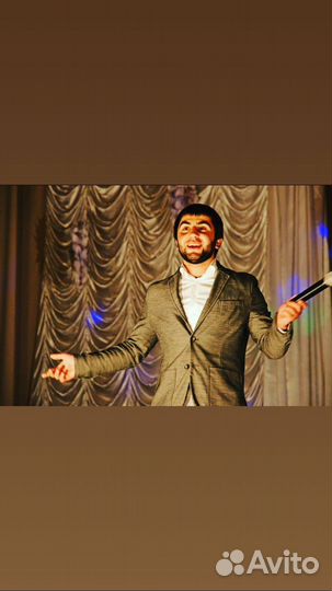 Ведущий мероприятий