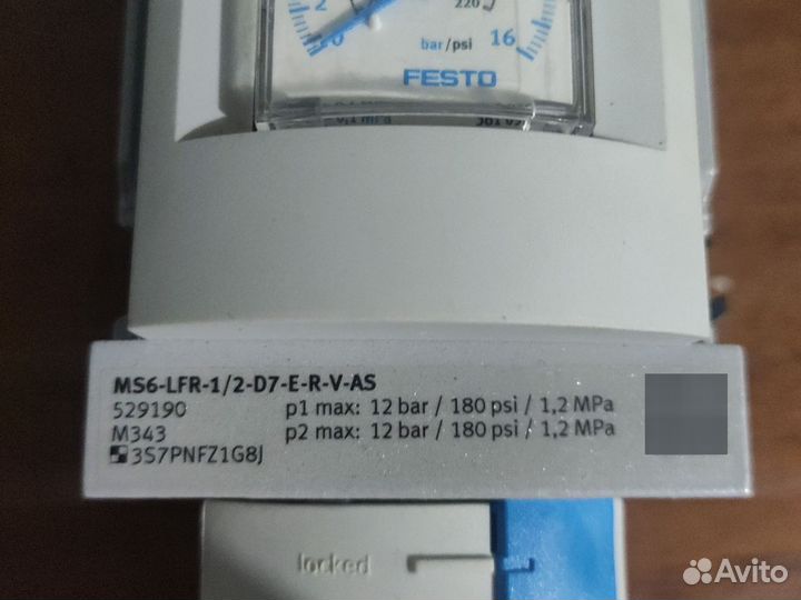 Воздухоподготовка Festo